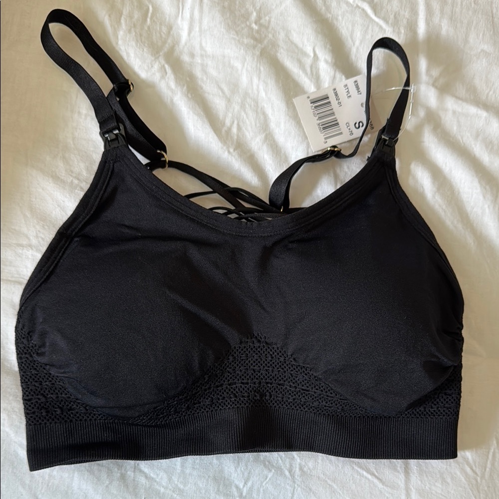 New Black Maternity Nursing Bra